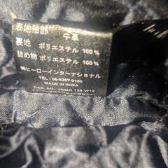 FRANKLIN&MARSHALLフランクリンマー袖 牛革の画像