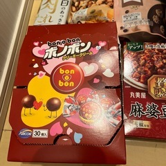 チョコ　調味料　まとめ売りの画像
