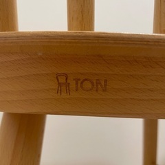 チェコの老舗メーカー「TON」のダイニングチェア２脚セット　木製チェアの画像