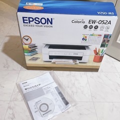インク付き！EPSON！プリンター　