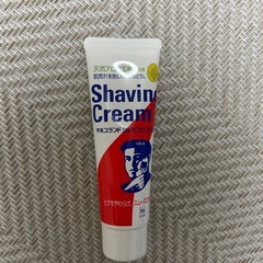 シェービングクリーム  