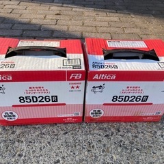 バッテリー85Ｄ26R