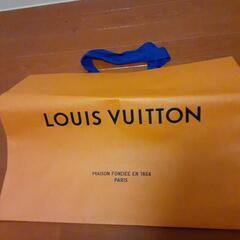 Louis Vuitton Shoppingbag×2&Ribbon30cm以上の画像