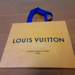 Louis Vuitton Shoppingbag×2&Ribb...