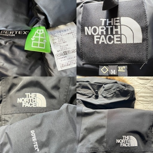 【美品】THE NORTH FACE マウンテンダウンコート