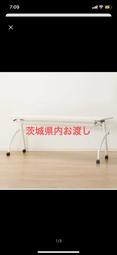 机　テーブル　　学習机  オフィスデスク　折りたたみデスク　デスク