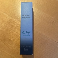 プロマスター　カラーヘアケア　ラスティングアフター