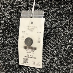 ローリーズファーム　ベストの画像