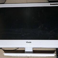 テレビB-CASあり19インチリモコンなし (コレクターズ) 仙台のテレビ《液晶テレビ》の中古あげます・譲ります|ジモティーで不用品の処分 テレビB-CASあり19インチリモコンなし (コレクターズ) 仙台のテレビ《液晶テレビ》の中古あげます・譲ります|ジモティーで不用品の処分