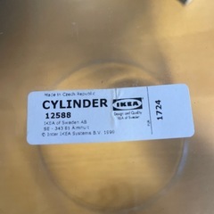 IKEA ガラス器　CYLINDERの画像