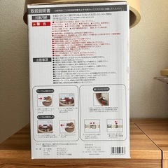 ESSIAN ベビーシート　ペールウッドの画像