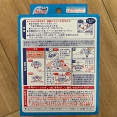 ブルーレット付け替え用の画像