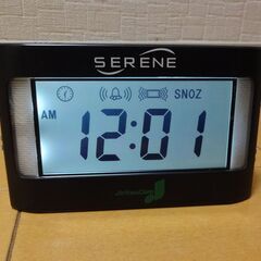 自立コム 携帯型振動式 目覚まし時計 JiritsuCom SE...
