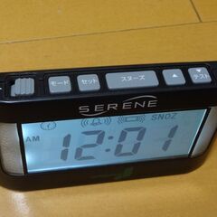 自立コム 携帯型振動式 目覚まし時計 JiritsuCom SERENE ビブラ (VA3) 聴覚障害 障がい者の画像