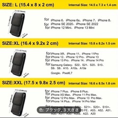 軽量 頑丈 ナイロンスマホケース 大型対応XXLの画像