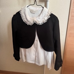アリサナ　