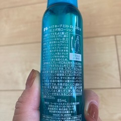 KOSEメークキープミストの画像