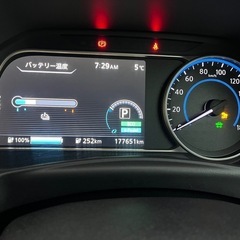 日産リーフ 電気自動車✨️の画像