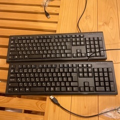 有線キーボード2個