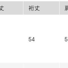 GU グラフィックTシャツ Lサイズ メンズ プリントTシャツ 古着の画像