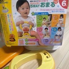 アンパンマン 5way おまる おしゃべり付き の画像