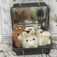 うさぎさんとミニトランクセットの画像