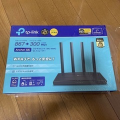 Wi-Fiルーター