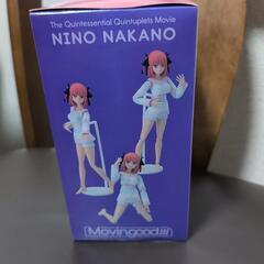 映画　五等分の花嫁　Movingood!!!　中野二乃　フィギュアの画像