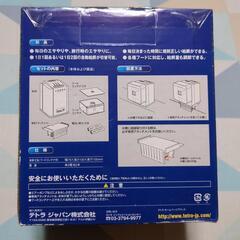 Tetra　オートフィーダー　AF-3    新品未使用の画像