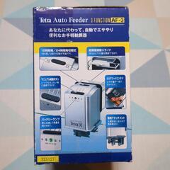 Tetra　オートフィーダー　AF-3    新品未使用の画像