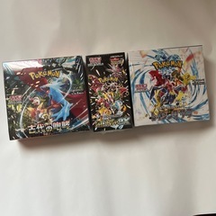 未開封ポケモンカード
