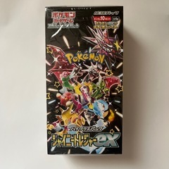＊お話し中＊未開封ポケモンカードの画像