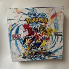 ＊お話し中＊未開封ポケモンカードの画像