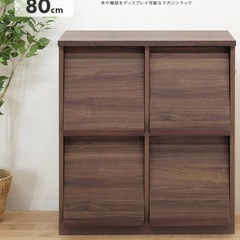 ディスプレイラック　棚　シェルフ　定価29,900円