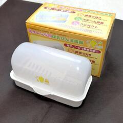 電子レンジ用ほ乳瓶消毒器