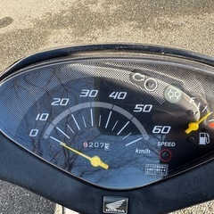 ディオ　AF68の画像