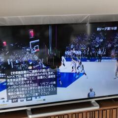 【無料渡し】テレビ　状態悪いの画像