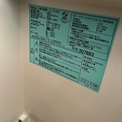 【Haier】2ドア冷蔵庫106ℓの画像