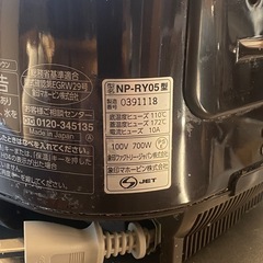 3合　 象印　炊飯器　極め炊き の画像
