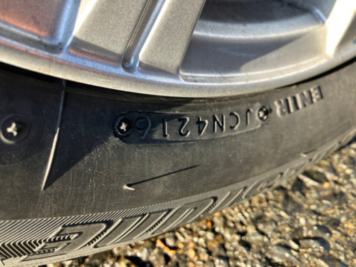 ★完売御礼！！★ ブリザック　175/60R14 4本セット