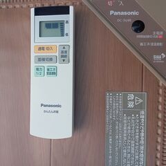 状態良好  Panasonic/パナソニック DC-3V4R-MT かんたん床暖 木目 ブラウン色 手渡し希望/自社配送可能（配送エリアについてお問い合わせください）の画像
