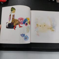 いわさきちひろ展絵画集の画像