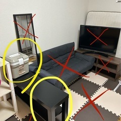色々有ります！　金額は商品説明をご覧ください❗️