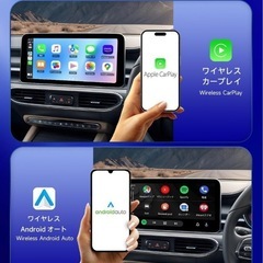 【新品】両端ヘッドワイヤレスアダプターHEYINCAR+CarPlayの画像