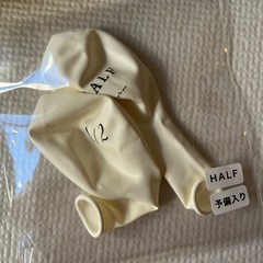 ハーフバースデー　デコレーションセットの画像