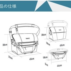 早い者勝ち！大容量＆撥水加工の多機能３WAYクーラーバッグ『トウリト ズームトレイラー』の画像