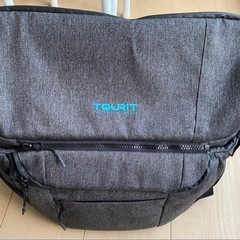 早い者勝ち！大容量＆撥水加工の多機能３WAYクーラーバッグ『トウリト ズームトレイラー』の画像