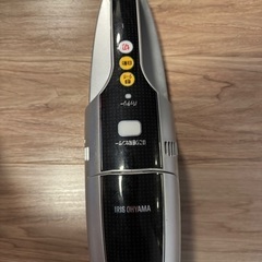 アイリスオーヤマ 超軽量 コードレス掃除機　スティッククリーナー の画像