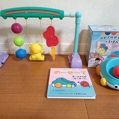 知育玩具2種類【美品】くもん　のせてのせてカー+えほん　ピープル...