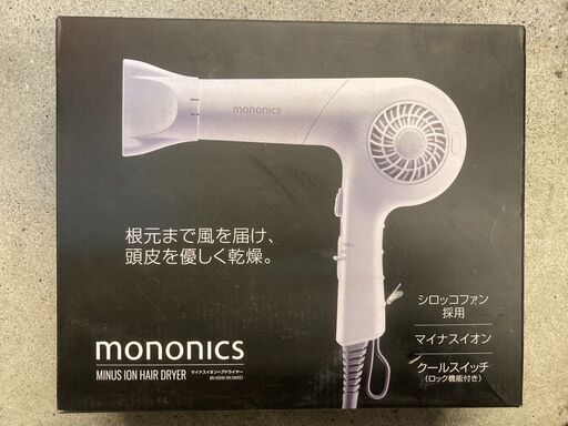 ☆未使用￥1,500！KOIZUMI　マイナスイオンヘアドライヤー　家電　MN-HD940-WH型　【BB110】